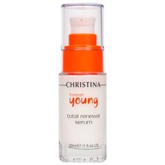 Christina Forever Young Total Renewal Serum Омолаживающая сыворотка для лица, шеи и декольте Тоталь (шаг 7), 30 мл