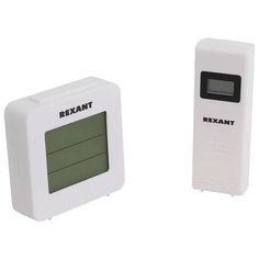 Термометр REXANT 70-0592, белый