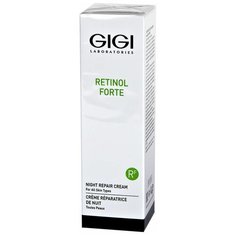 Gigi Retinol Forte Night Repair Cream Ночной восстанавливающий крем для всех типов кожи лица, 50 мл