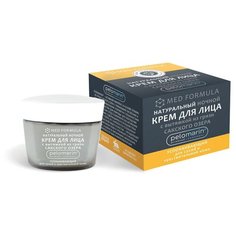 Дом Природы Med Formula Натуральный ночной крем для лица с вытяжкой из грязи Сакского озера Успокаивающий, 50 г