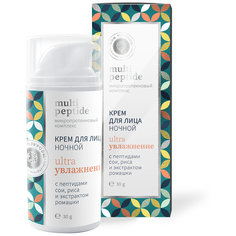 Дом Природы Multi Peptide Крем для лица ночной Ультраувлажнение с пептидами сои и риса, 30 г
