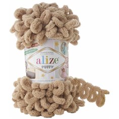 Пряжа Alize Puffy, цвет бежевый, 5 мотков