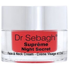 Dr. Sebagh Supreme night secret Восстанавливающий ночной крем для лица с эффектом лифтинга, 50 мл