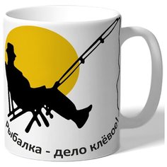 Кружка белая для рыбаков Рыбалка - дело клёвое! - рыбак Drabs