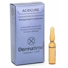 Dermatime Acidcure Glycolic Acid 10% Концентрат для лица в ампулах, 2 мл