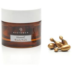 Histomer Vitamin C beauty pearls концентрат для лица, 1 мл , 30 шт.