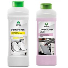 Набор GRASS для посудомоечных машин . Концентрат моющего средства Dishwasher 1 л и Ополаскиватель "Conditioner Dish 1л.