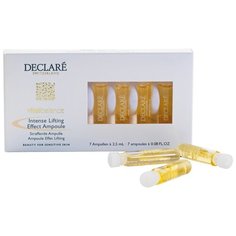 Declare Vital Balance Intense Lifting Effect Ampoule Концентрат в ампулах с интенсивным эффектом лифтинга для лица, 2.5 мл , 7 шт.