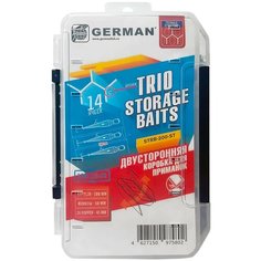 Коробка двухсторонняя German TRIO Storage Baits ST, 20 x 13 x 4 см