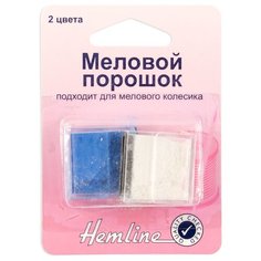 Меловой порошок в пластиковом контейнере, 2 цвета HEMLINE 2 шт * ( 244.R )