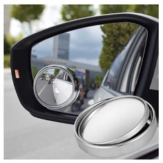Зеркало слепой (мертвой) зоны подвижное в блистере, Airline, 58 мм, стекло+пластик