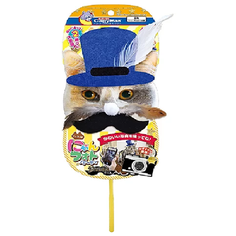 Игрушка-маскарад для кошек Japan Premium Pet, с функцией игры, серия"Джентельмен".