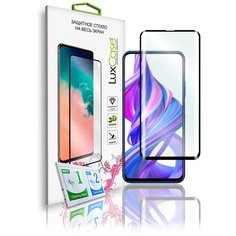 Защитное стекло для Honor 9X / на Хонор 9x / На весь экран / Полноклеевое / Черная рамка 0,33 мм Lux Case