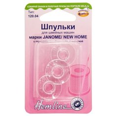 Шпульки для швейных машин марки Janome/New Home HEMLINE 3 шпули ( 120.04 )