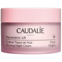 Caudalie Ночной крем для лица от морщин с гиалуроновой кислотой лифтинг-эффект Resveratrol Lift, 50 мл