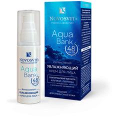 Novosvit Крем для лица увлажняющий, с гиалуроновой кислотой, альгинатом и пуллуланом, Aqua Bank 48ч, 50 мл.