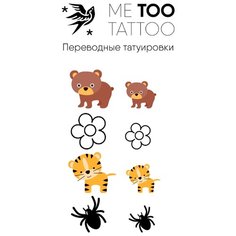 Переводные мини тату - Волшебная опушка / временные татуировки, татуировка переводилка Me Too Tattoo