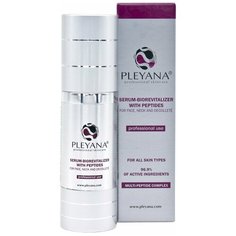 Pleyana Сыворотка-биоревиталайзер с пептидами для лица, шеи и декольте "ЭЛИКСИР" 30 мл.
