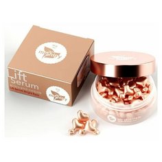 Корейская сыворотка в капсулах для глаз miShipy Lift Serum Bright Eyes c экстрактом малины Джоан Джей, 30 шт