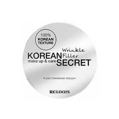 Relouis Korean Secret Make Up & Care Wrinkle Filler корректор морщин для лица, 10 г