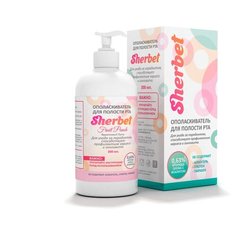 Sherbet концентрат ополаскивателя для полости рта, вкус фруктовый пунш, 300 мл