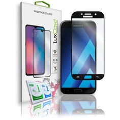 Защитное стекло для Samsung Galaxy A3 2017 / на Самсунг Гелакси А3 2017 / 2.5D / Черная рамка 0,33 мм Lux Case