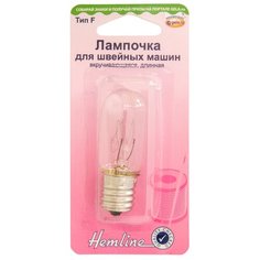 Лампочка для швейных машин, вкручивающаяся, длинная HEMLINE 1 шт * ( 131.L )