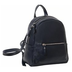 Рюкзак CAGIA 830568. Натуральная кожа. Сделано в Беларуси.