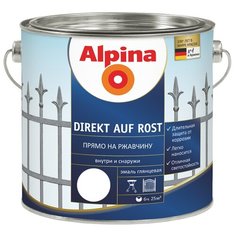 Эмаль по металлу Alpina Direkt Auf Rost Прямо на ржавчину RAL9016 Белый, 0,75 л