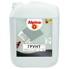 Грунтовка для наружных и внутренних работ Alpina Грунт, 10 л