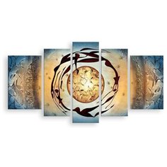 Модульная картина на холсте "Мечта" 150x82 см Modulka.Ru