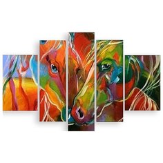 Модульная картина на холсте "Цветные лошади" 150x98 см Modulka.Ru