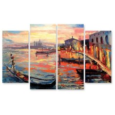 Модульная картина на холсте "Закат в Венеции" 120x75 см Modulka.Ru