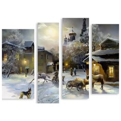 Модульная картина на холсте "Зима в деревне" 90x71 см Modulka.Ru