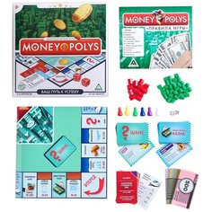 Настольная экономическая игра «MONEY POLYS» 1316600 Страна Карнавалия