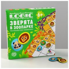 Игра-головоломка Лас Играс "Зверята в зоопарке"