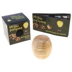 Головоломка Лесная мастерская Игры разума "Диогенова бочка" (414414)
