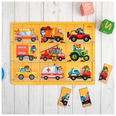 Рамка-пазл Лесная мастерская "Транспорт" с разрезными картинками (3782774)