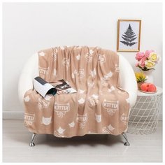 Плед Belezza Киттен, бежевый, 120*150 см, флис, 120 г/м2, полиэстер 100%