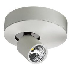 Точечный светильник TUBE 150.1-7W-WT Lucia Tucci