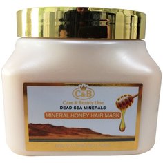 Care & Beauty Line Медовая маска для волос, 500 мл