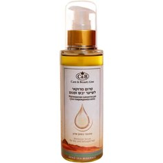 Care & Beauty Line Марокканская сыворотка (серум) для волос, 100 мл