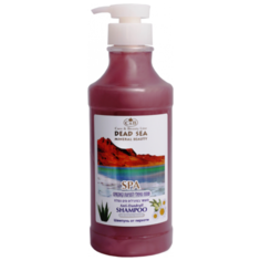 Care & Beauty Line шампунь от перхоти, 750 мл