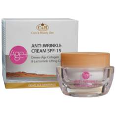 Care & Beauty Line Коллагеновый дневной крем против морщин с SPF-15, 50 мл