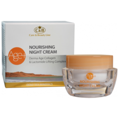 Care & Beauty Line Коллагеновый питательный ночной крем, 50 мл