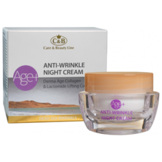 Care & Beauty Line Коллагеновый ночной крем против морщин, 50 мл