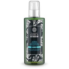 Natura Siberica сыворотка Thalasso Активная для похудения 300 мл