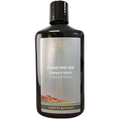 Care & Beauty Line шампунь от перхоти Мужской, 400 мл