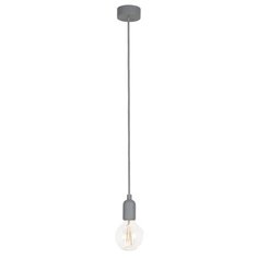 Люстра подвесная Nowodvorski SILICONE GRAY 6398