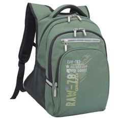 Рюкзак школьный Grizzly RB-050-1, для мальчиков, хаки